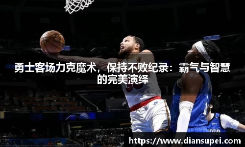欧博ABG官网