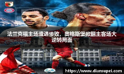 欧博ABG下载