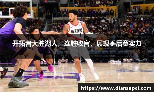 欧博ABG官网