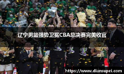 欧博ABG官网