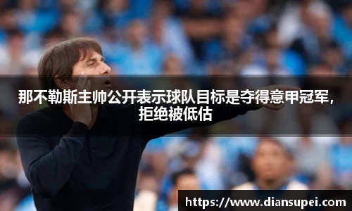 欧博ABG下载