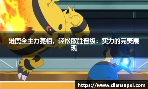 欧博ABG下载