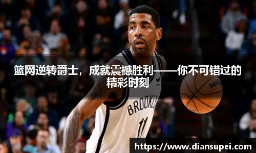 欧博ABG下载