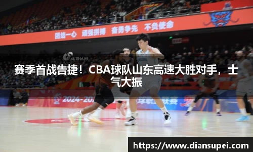 欧博ABG官网