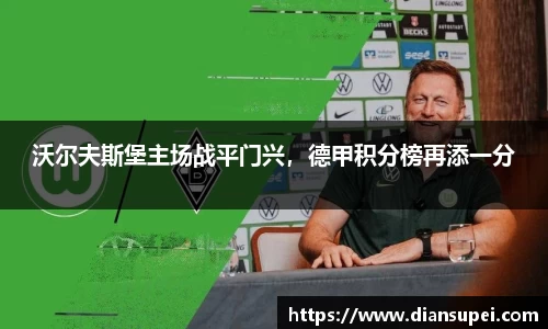 欧博ABG官网