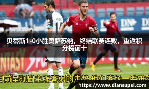 欧博ABG官网