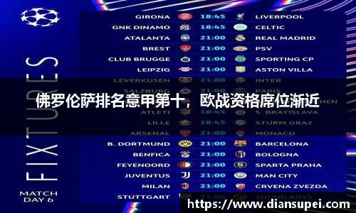 欧博ABG下载