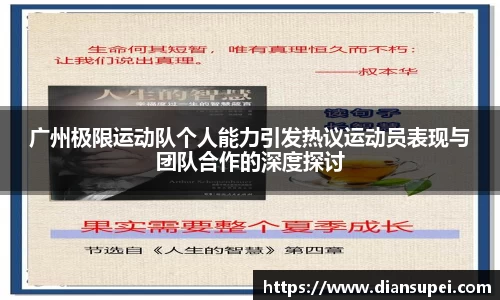 欧博ABG下载