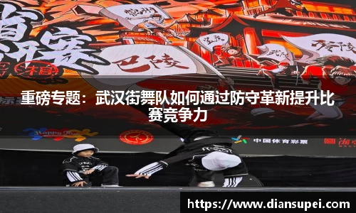 欧博ABG官网