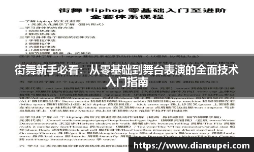 欧博ABG平台