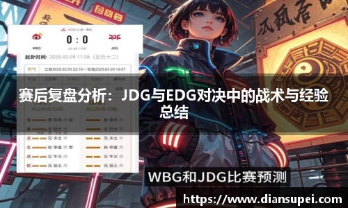 欧博ABG下载