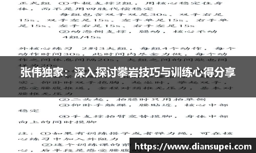 欧博ABG下载