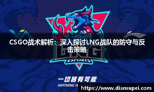 欧博ABGAPP