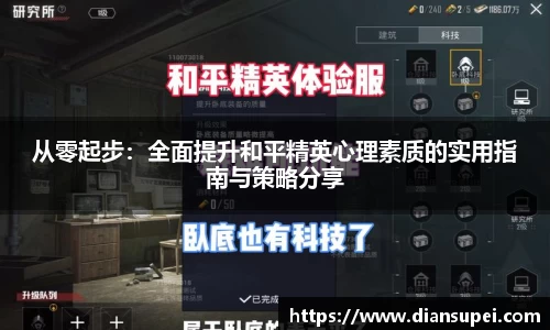 欧博ABG下载