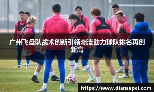 欧博ABG官网