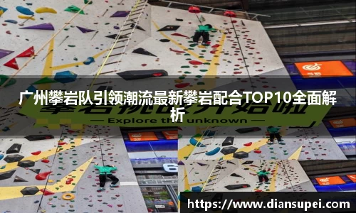 欧博ABG官网