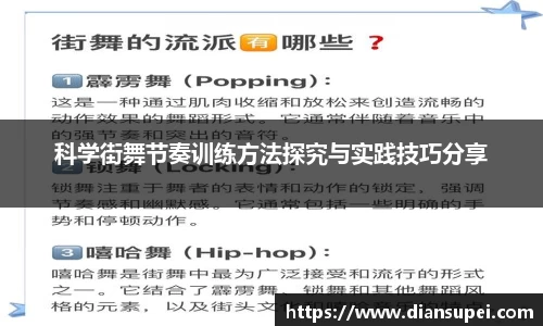 欧博ABGAPP