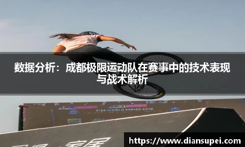 欧博ABG下载