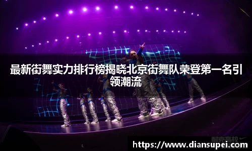 欧博ABG平台