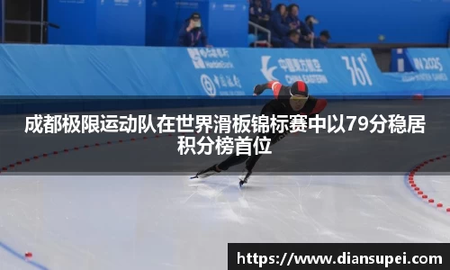 欧博ABG平台