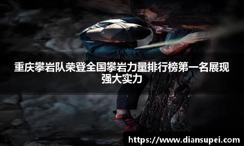欧博ABGAPP