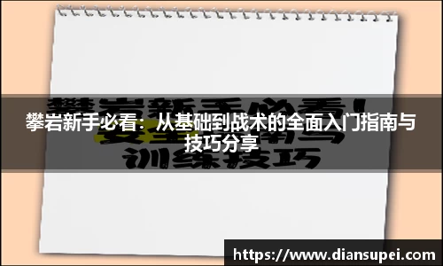 欧博ABG官网