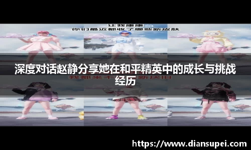 欧博ABG下载