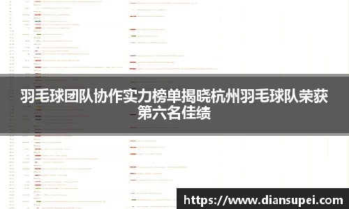 欧博ABG下载