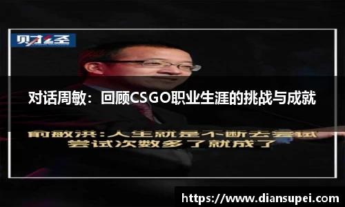 欧博ABG平台