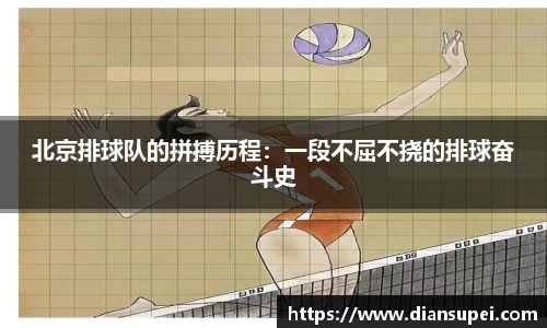 欧博ABGAPP