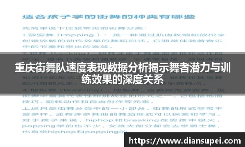欧博ABG下载