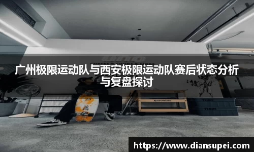 欧博ABG官网