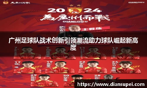 欧博ABG下载