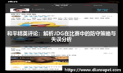欧博ABG下载