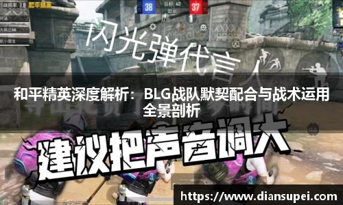 欧博ABGAPP