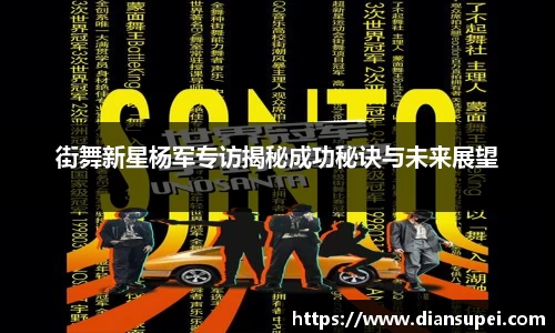欧博ABG平台