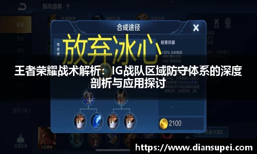 欧博ABG官网