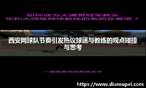 欧博ABGAPP