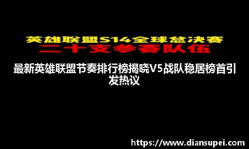 欧博ABGAPP