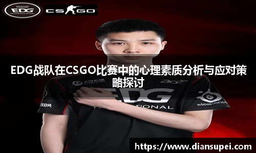 欧博ABGAPP