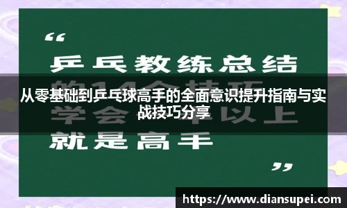 欧博ABG下载