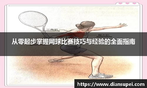欧博ABG下载