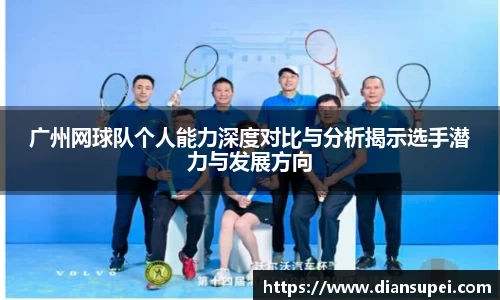 欧博ABG官网