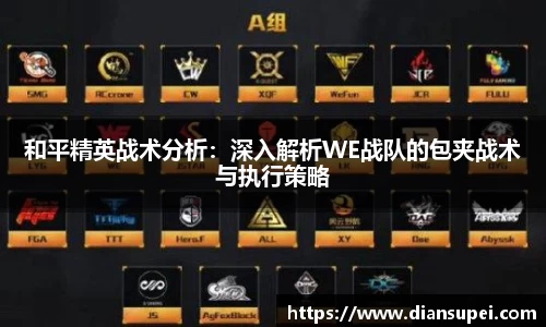 欧博ABGAPP