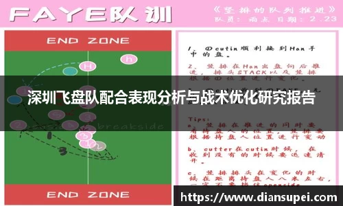 欧博ABG官网