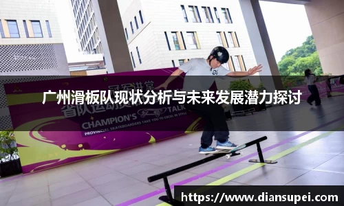 欧博ABG官网