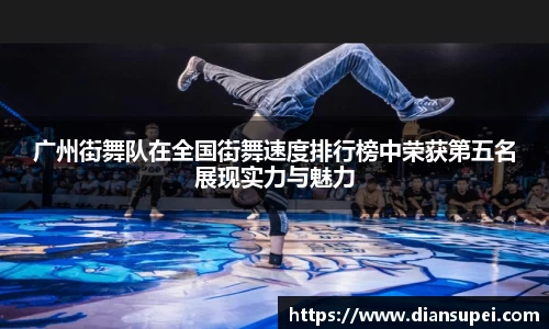 欧博ABG平台