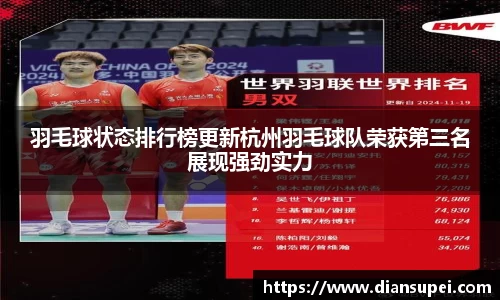 欧博ABG下载