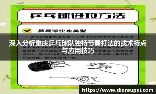 欧博ABGAPP