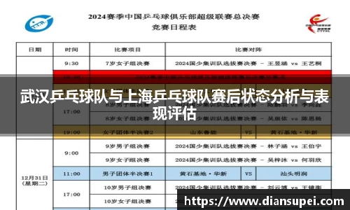 欧博ABG平台